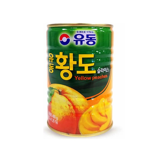 유성물산교역(주) 이미지