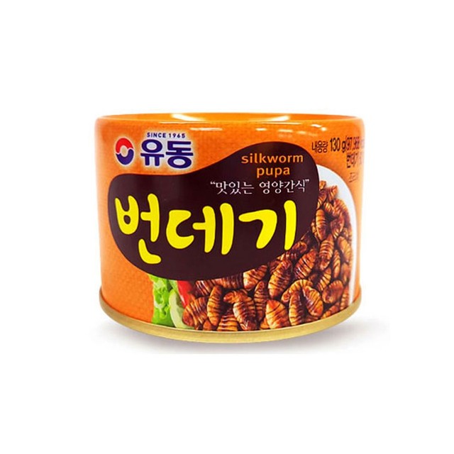 유성물산교역(주) 이미지