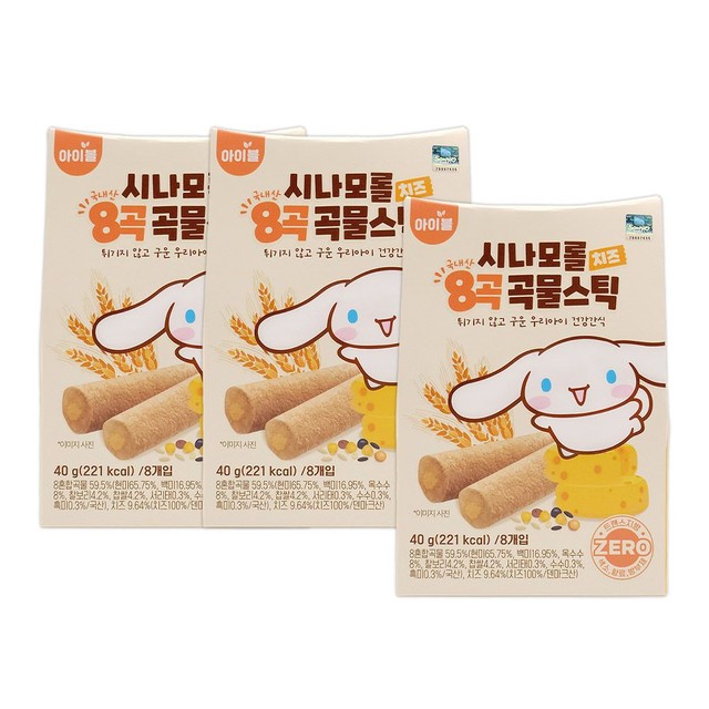 (주)개미식품 이미지