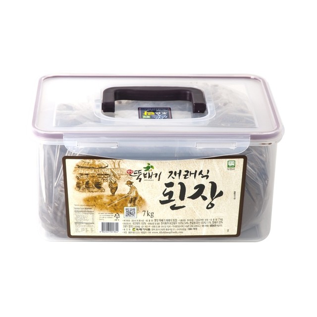 뚝배기식품 이미지