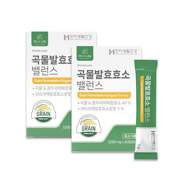 써밋컴퍼니 이미지
