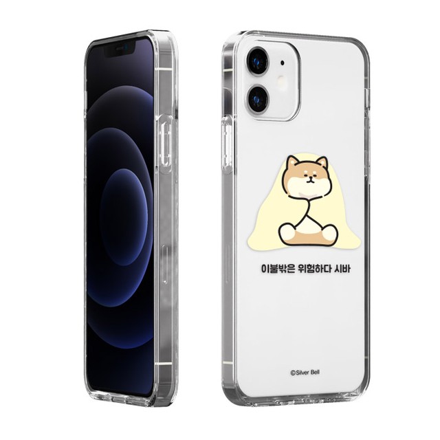 이브벨 이미지