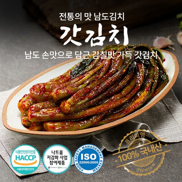써밋컴퍼니 이미지