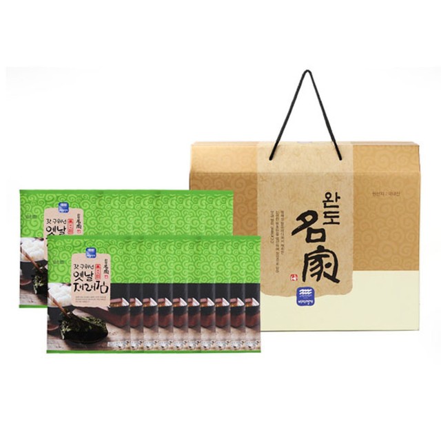 (주)바다명가 이미지