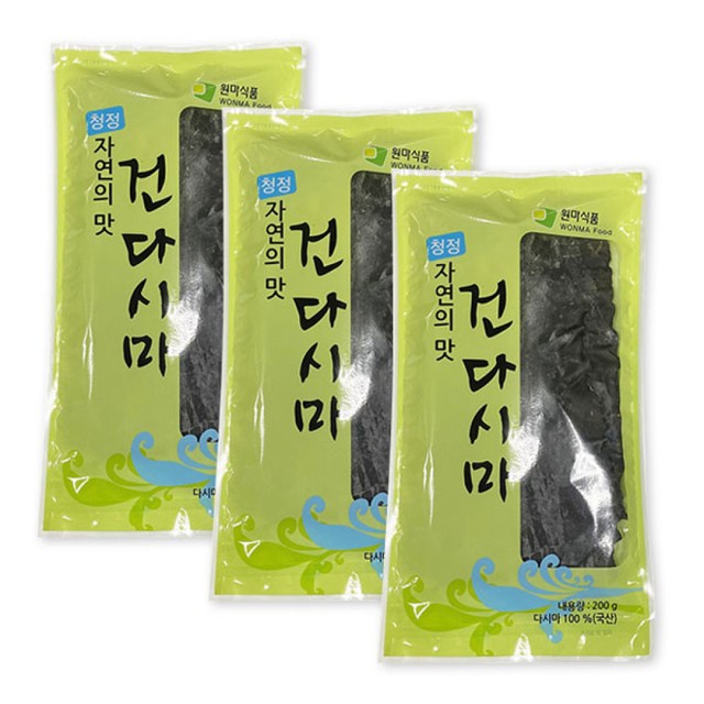 바다손애 이미지