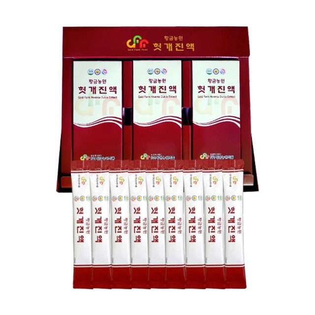 미향으로농원 이미지