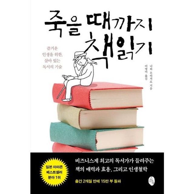 소소 이미지