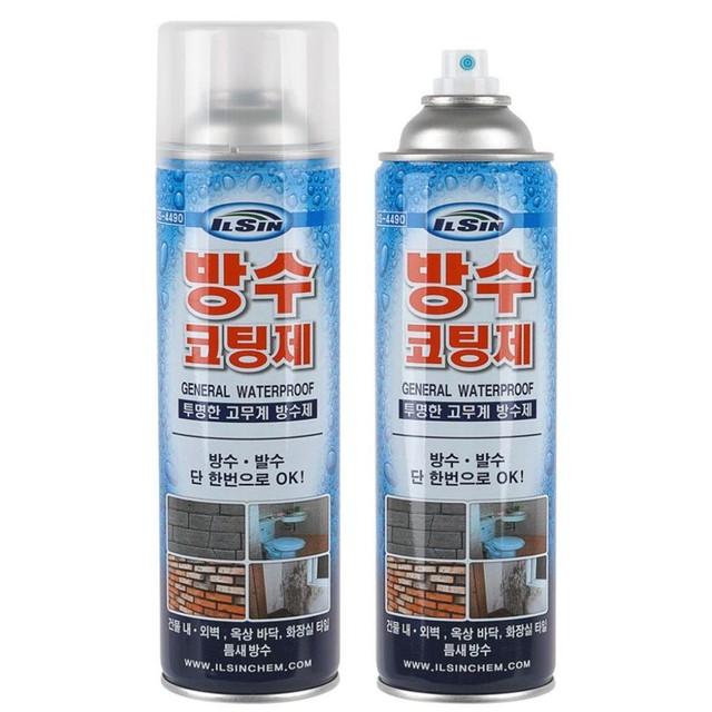일신케미칼(주) 이미지