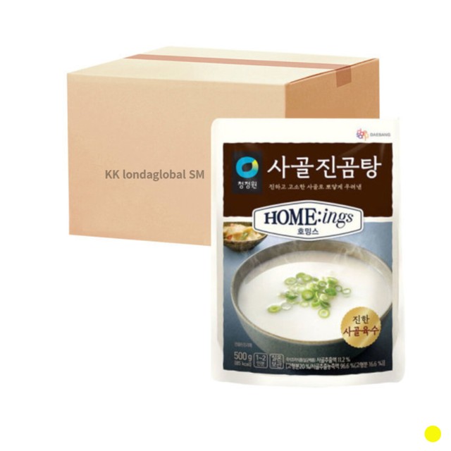 대상(주)기흥공장 이미지