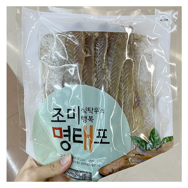 현대푸드 이미지