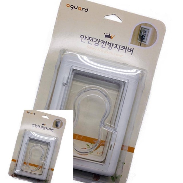 감전상회 이미지