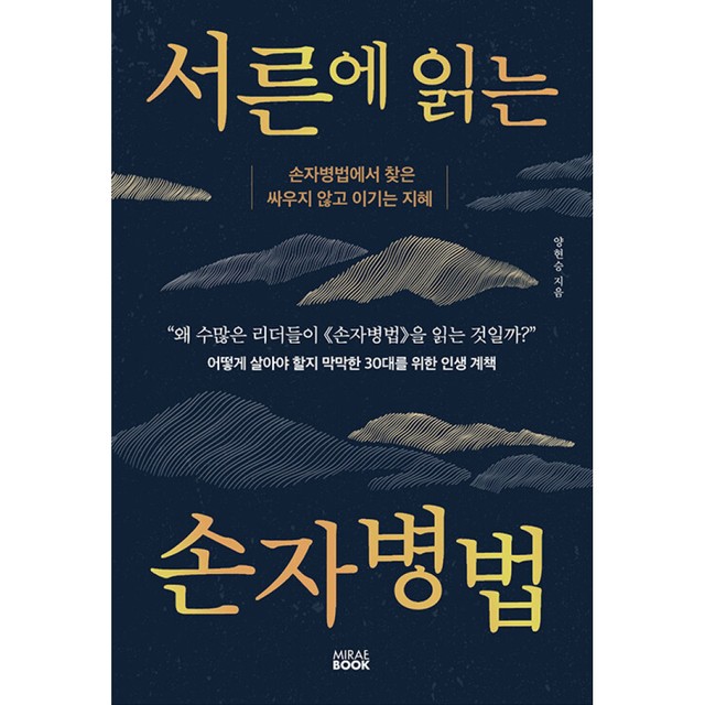 미래북 이미지