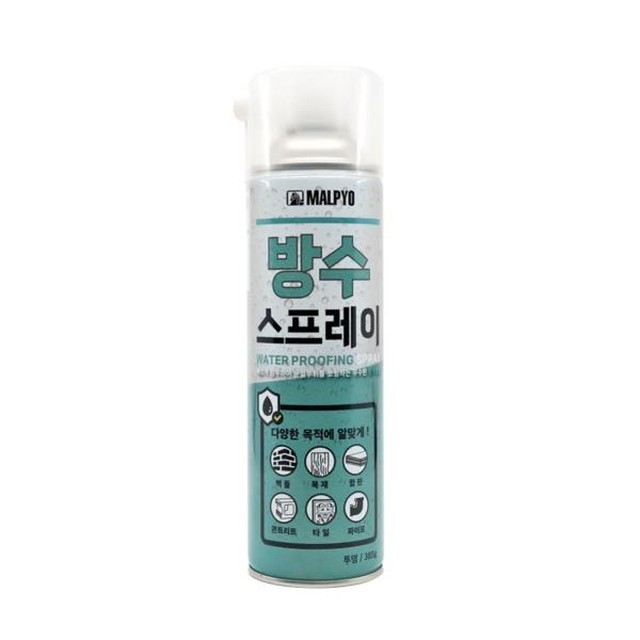 말표산업(주) 이미지