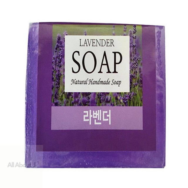 라벤다아로마 이미지