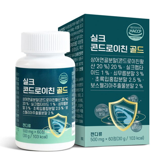 하나누엘 이미지