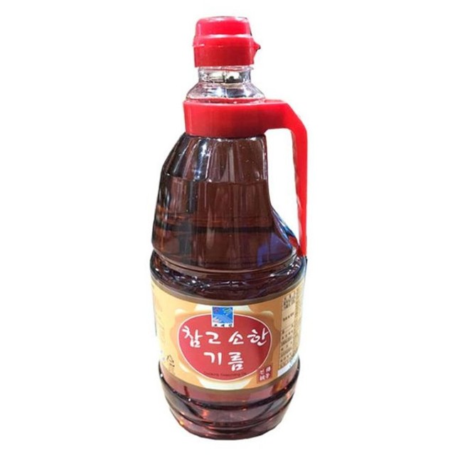 아람향 이미지