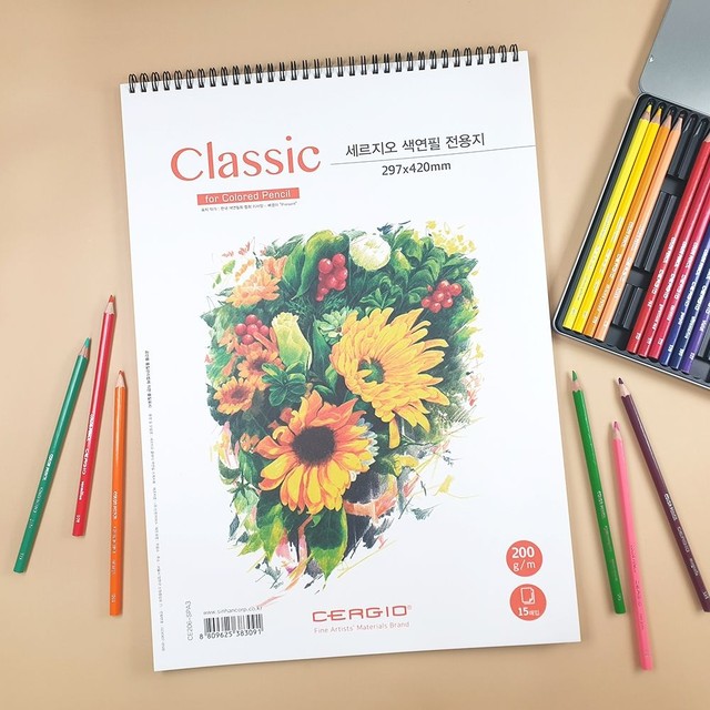 뉴-색연필 이미지
