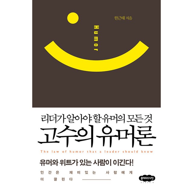 클라우드나인 이미지