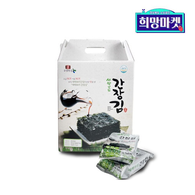 경북건어물 이미지