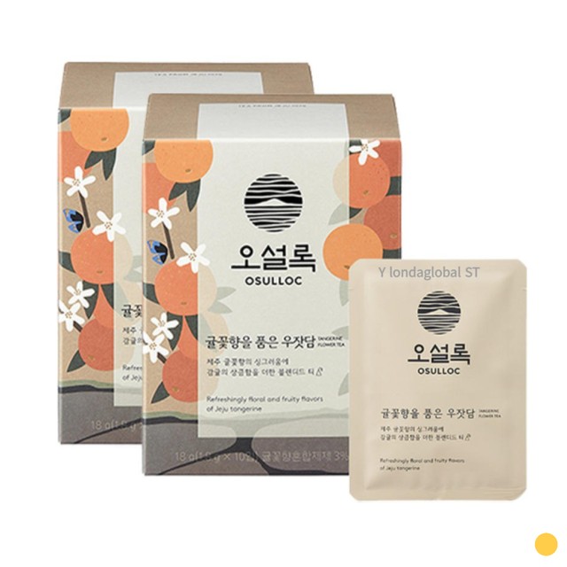 (주)오설록 이미지