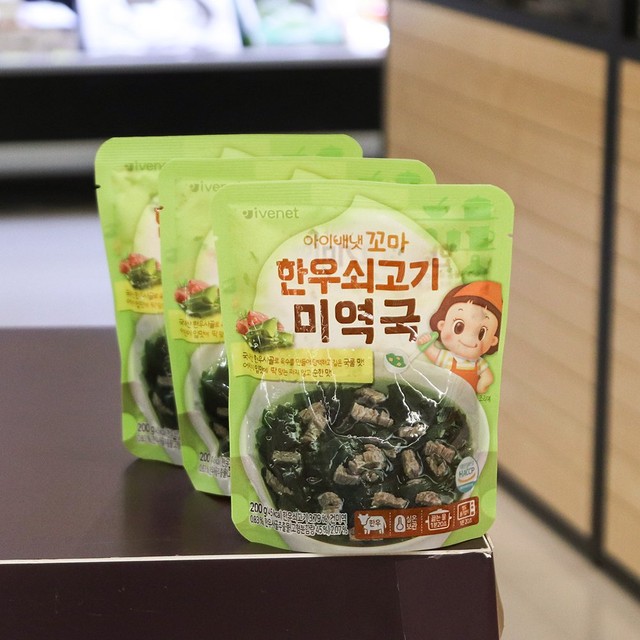 (주)선양송탄공장 이미지