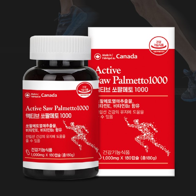 뉴로하스 이미지