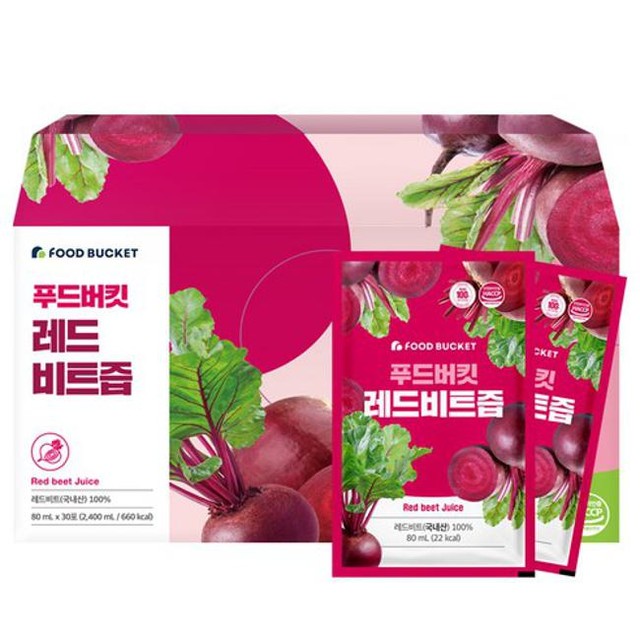 푸드버킷 이미지