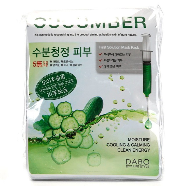코코솔루션 이미지