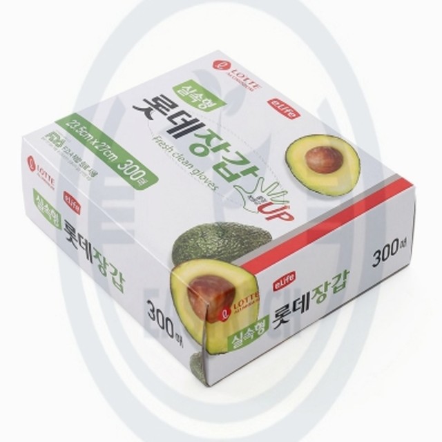 리치주유소 이미지