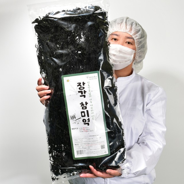 가가호직거래영어조합법인 이미지