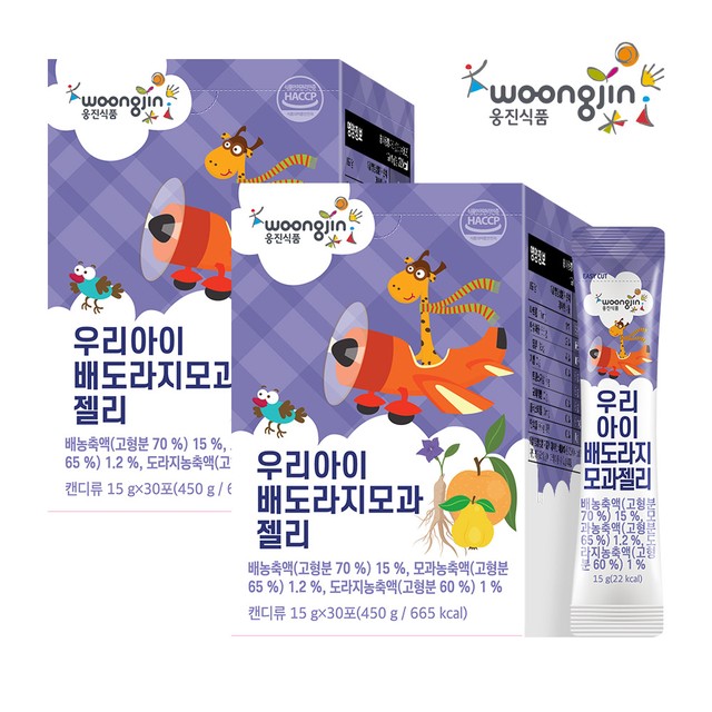 (주)한미양행 선유공장 이미지