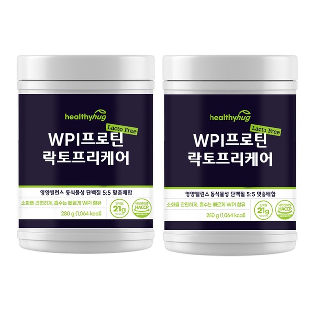 (주)헬씨바이오 이미지