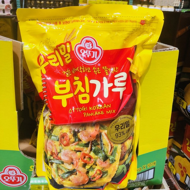 주식회사 오뚜기 이미지