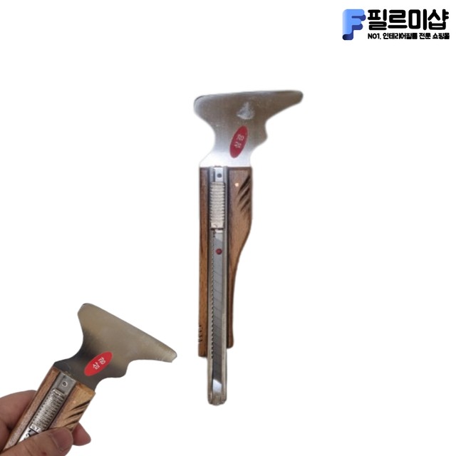삼광인테리어 이미지