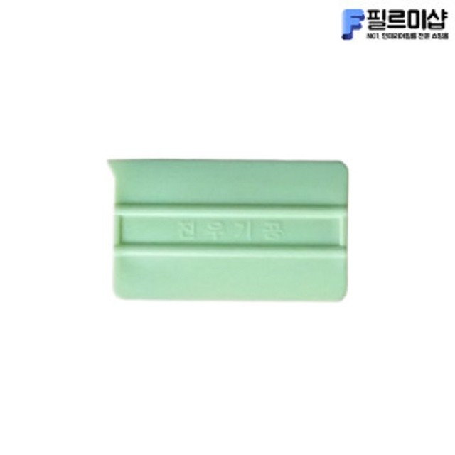 진우인테리어 이미지