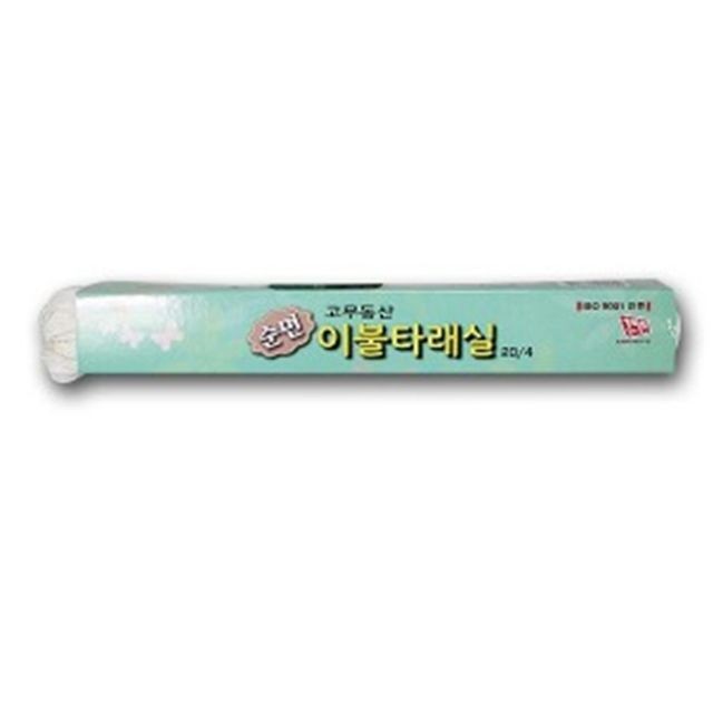 동산수예.이불 이미지