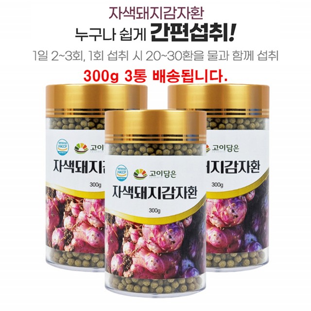 고이 이미지