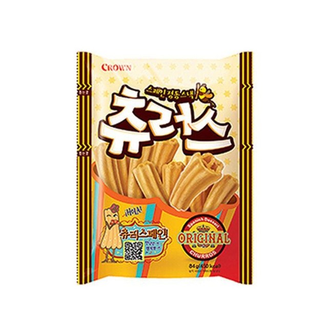스마일츄러스 이미지
