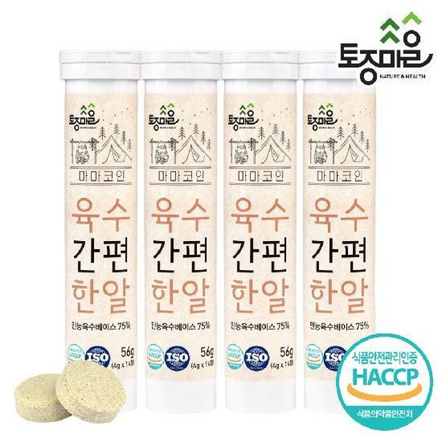 알14 이미지
