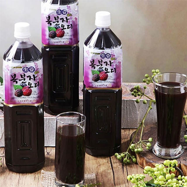 주식회사 웰빙푸드 이미지