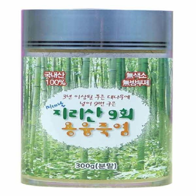 지리산농산 이미지
