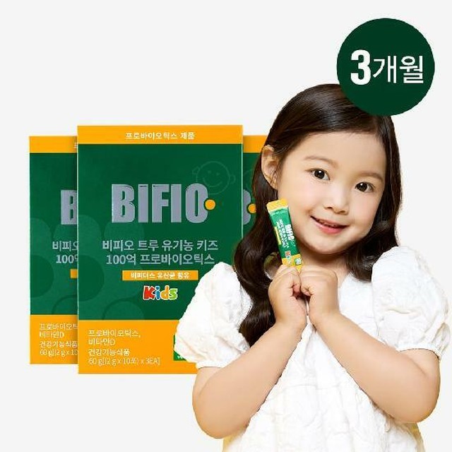 푸름 이미지