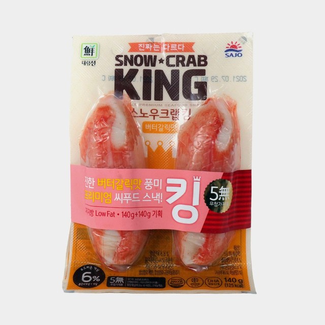 대림식품 이미지