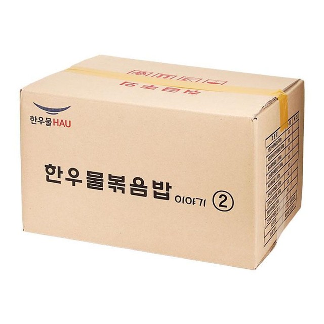 한우물 식품 이미지