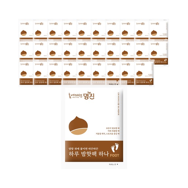 명진산업주식회사 이미지