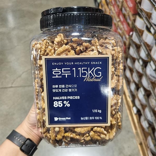 그린농산 이미지
