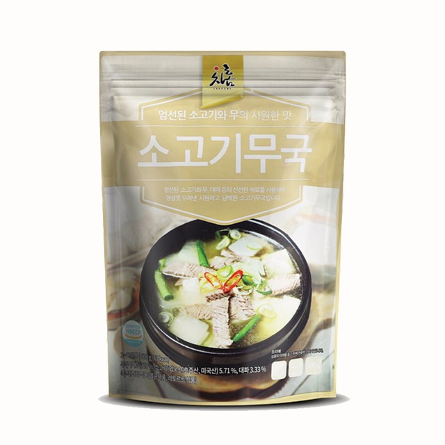 주식회사 차오름푸드 이미지