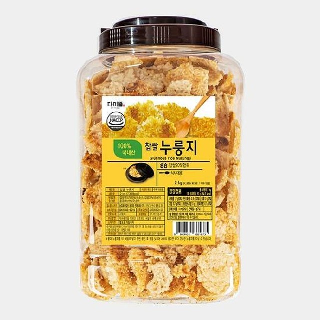 쌍지뜰 이미지