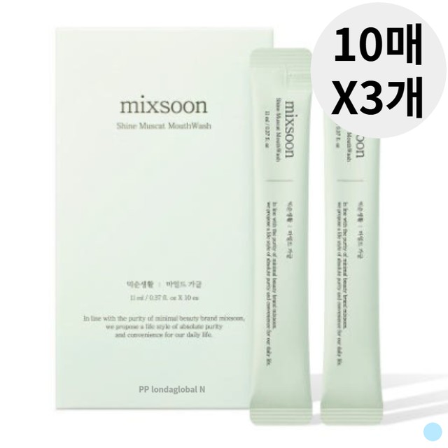 (주)에코월드팜 이미지
