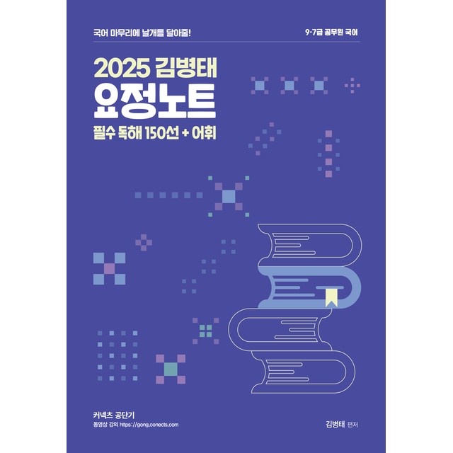 영기획 이미지